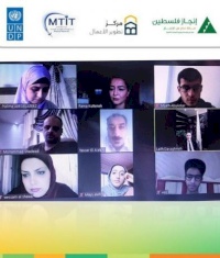“INJAZ Palestine” and the Center for Business Development host the Minister of Communication and Information Technology