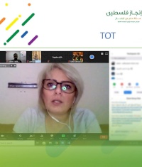 إنجاز فلسطين تختتم سلسلة تدريبات متطوعين "TOT" لتنفيذ  مختلف برامجها وأنشطتها