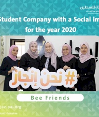 INJAZ Palestine won the Best Student Company with a Social Impact in the Arab World