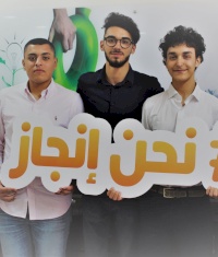 "إنجاز فلسطين" و"التعاون" يختتمان مشروع "أمواج السعادة" في القدس