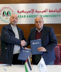مؤسسة إنجاز فلسطين  والجامعة العربية الأمريكية توقعان مذكرة تفاهم لتعزيز التعاون بين الطرفين