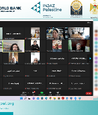 إنجاز فلسطين تعقد لقاءً تعريفياً بمشروع "الحماية الاجتماعية الطارئة لمواجهة جائحة كورونا"