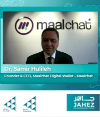 إنجاز العرب تنظّم النسخة الثانية من ملتقى جاهز الإقليمي لدعم الجاهزية الوظيفية للشباب العربي  