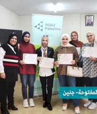 إنجاز فلسطين تنفذ ورشتين تدريبين في برنامج " كيف أبدأ " في جامعة القدس المفتوحة بفرعيها بمحافظة جنين وطوباس