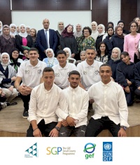 إنجاز فلسطين تنظم يوم تقييم المبادرات البيئية ضمن مشروع Green Changemakers Lab