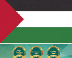 “INJAZ Palestine” received as well the “compliance” and “quality” and “media excellence” awards from the Junior Achievement Worldwide for its outstanding performance for the year 2016-2017. 