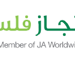 “INJAZ Palestine” received the “Compliance” and “Efficiency” awards from the JA Worldwide for the year 2014. 