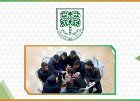 “Enhancing the Economic Opportunities for Palestinian Youth” Project