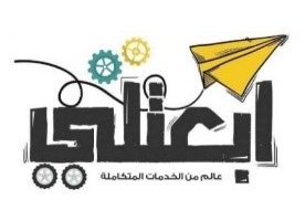تطبيق "ابعتلي"