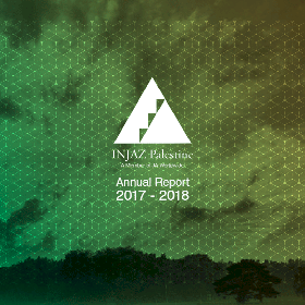 Anuual Report  2017-2018