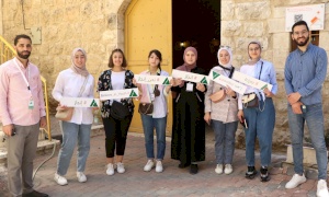 مسابقة "إبداعات شبابية"