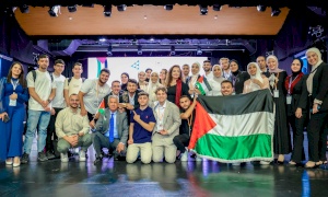 Company Program 2024