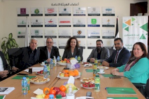 مجلس إدارة مؤسسة إنجاز فلسطين يعقد إجتماعه الدوري