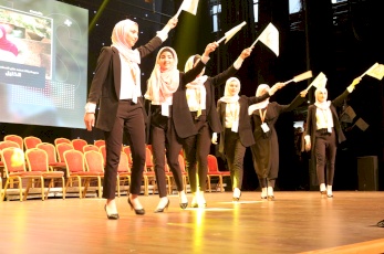 A Positive Bassma” Imprint