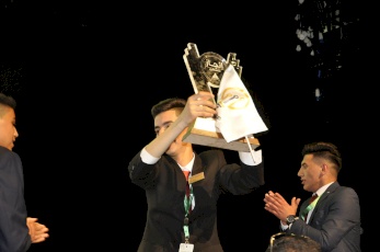 “Inspire” and the opportunity to excel