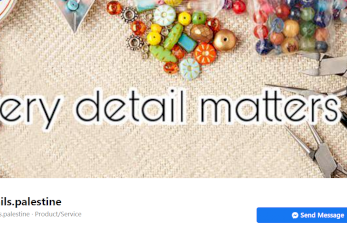 مشروع لبيع الإكسسوارات تديره الطالبة رهام أبو السعو دإحدى مدراءشركة Palhacks الطلابية