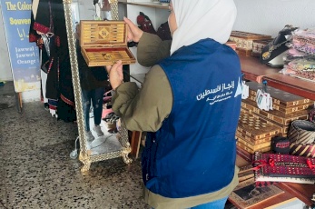 بمشاركة 80 طالباً...&quot;ننهض بالهمم&quot; مبادرة  لتمكين المرأة من خلال السياحة