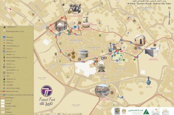 &quot;تاريخ تك&quot;..  طالبات إنجاز فلسطين يطلقن دليل إلكتروني لدعم السياحة الداخلية