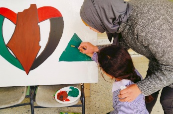 مبادرة&quot;عالمنا&quot;