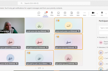 &quot;A Wall Can&#039;t Stop the Dream&quot; Success Story – INJAZ Jenin