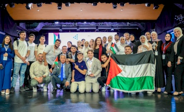 Student Company 2024