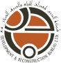 Development & Reconstruction Bureau LTD. (Darb)