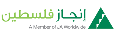 “INJAZ Palestine” received the “Compliance” and “Efficiency” awards from the JA Worldwide for the year 2014. 