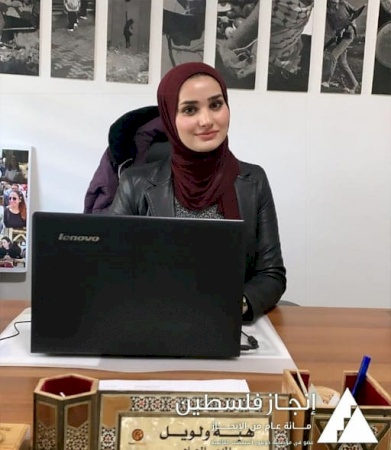 Shahd Odeh, a student, talks about her experience as general manager of the Raya media network
