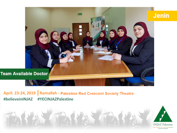 Doctor Available App