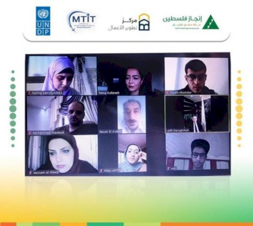 “INJAZ Palestine” and the Center for Business Development host the Minister of Communication and Information Technology