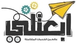 تطبيق "ابعتلي"