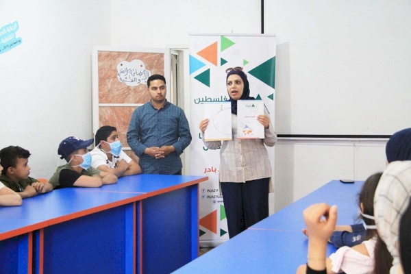 مهارات من Google .. ورشة لتمكين المهارات الرقمية لأطفال مرضى السرطان