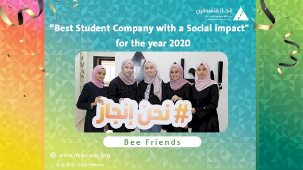 INJAZ Palestine won the Best Student Company with a Social Impact in the Arab World