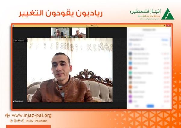 "رياديون يقودون التغيير"&nbsp;&nbsp;&nbsp;&nbsp;&nbsp;&nbsp;&nbsp;&nbsp;&nbsp;&nbsp;&nbsp;&nbsp;
