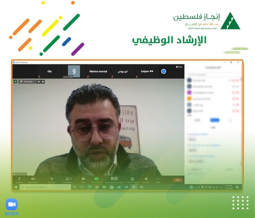 خلال ندوة إرشاد وظيفي.. قصة نجاح شركة المشروبات الوطنية ونصائح للتميز والعمل بحرفية