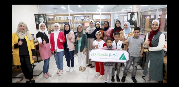 مبادرة "المكتبة الإلكترونية"