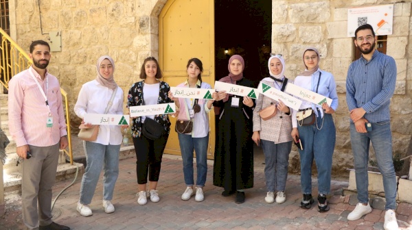 مسابقة &quot;إبداعات شبابية&quot;