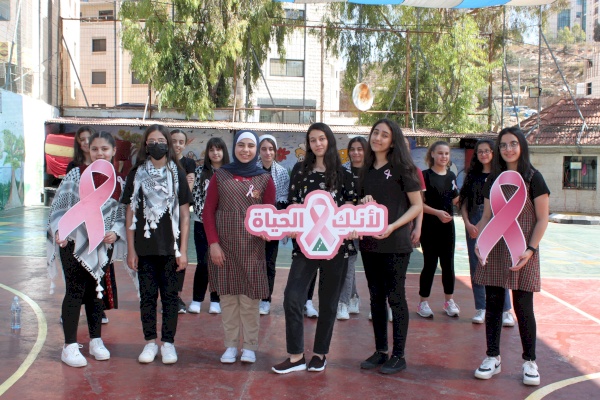 "لأنك الحياة"... إنجاز فلسطين تطلق مبادرة توعوية حول أهمية الكشف المبكر عن سرطان الثدي