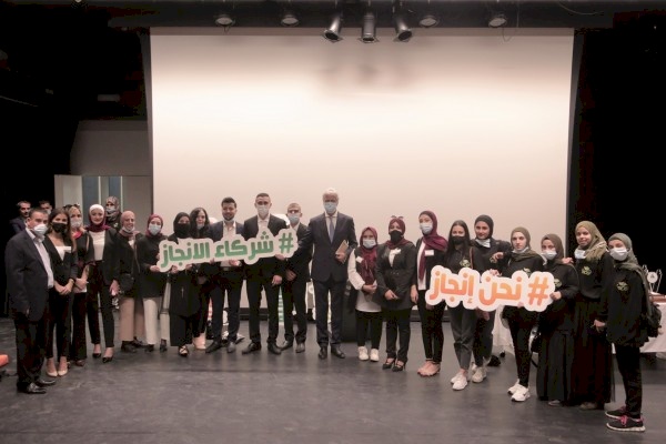 "إنجاز فلسطين" تعلن نتائج الفائزين في برنامج ومسابقة الشركة الطلابية للعام 2020