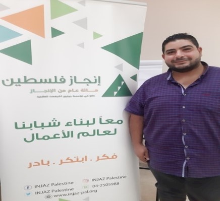 التطوع...عطاء وأثر مستدام