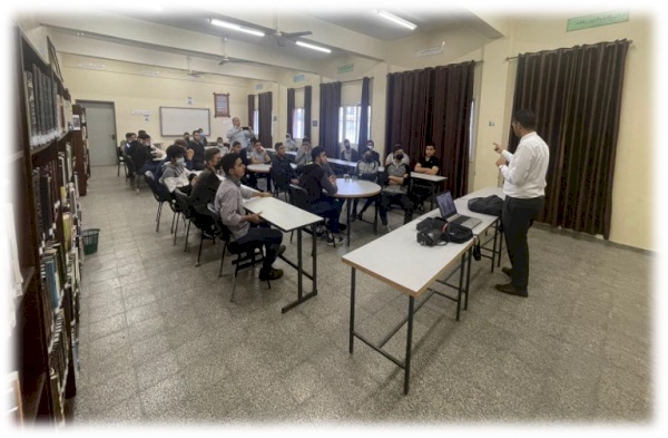 خطوة للأمام