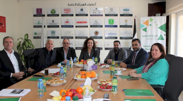 مجلس إدارة مؤسسة إنجاز فلسطين يعقد إجتماعه الدوري