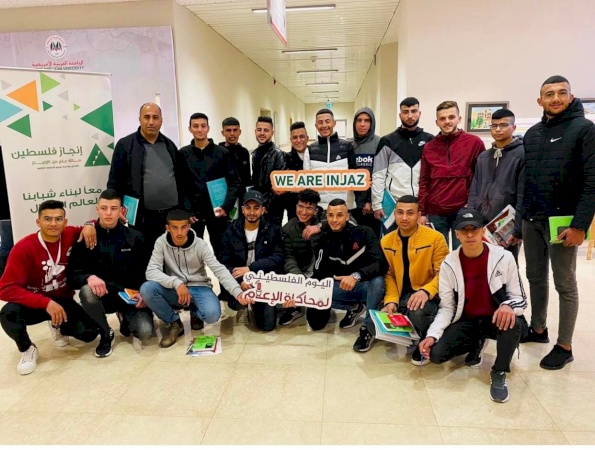 إنجاز فلسطين تشارك في "اليوم الفلسطيني لمحاكاة الإعلام"