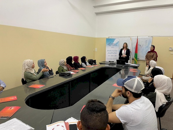 بنك فلسطين و"إنجاز" يُطلقان مشروعاً مشتركاً لتعزيز الوعي المصرفي والتثقيف المالي بين الشباب