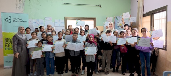 مؤسسة إنجاز فلسطين - جنين، تنفذ ثلاث برامج تدريبية بالتعاون مع مركز نسوي الحي الشرقي ضمن مخيم المستثمر الصغير