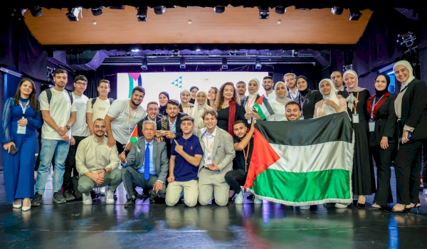 Company Program 2024