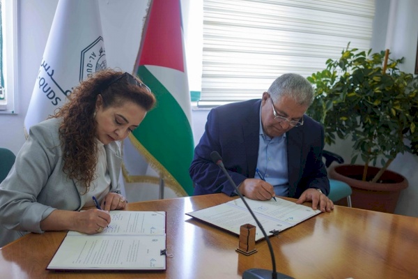 إنجاز فلسطين وجامعة القدس تجددان الشراكة الاستراتيجية لتعزيز ريادة الشباب وتمكينهم مهنياً 