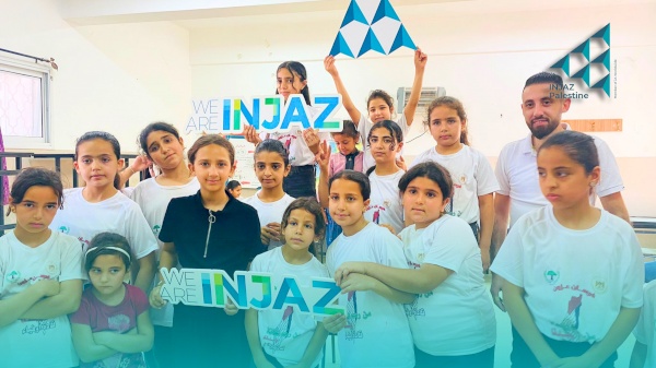 إنجاز فلسطين- قلقيلية تستهدف 120 طفلًا في عزون بورشة شاملة حول الأمان الرقمي