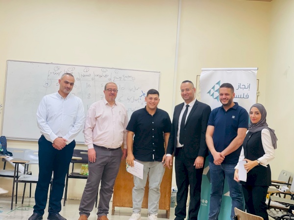 INJAZ Palestine Concludes the Innovation Camp for Engineering Students at Kadoorie University