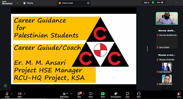 بدعم شركة CCC&hellip; طلبة الشركات الطلابية يتلقّون إرشاداً مهنياً متخصصاً في أحد أكثر التخصصات طلباً عالمياً